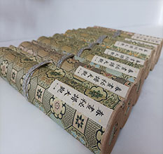 江岸春画全集之春画秘谱大观-中国古代春宫绘画全集